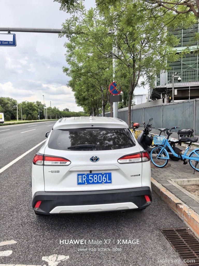 Toyota Corolla 2023 photo 2