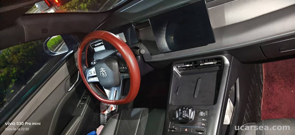 BYD Qin Plus 2025 DM-i 55KM photo 8