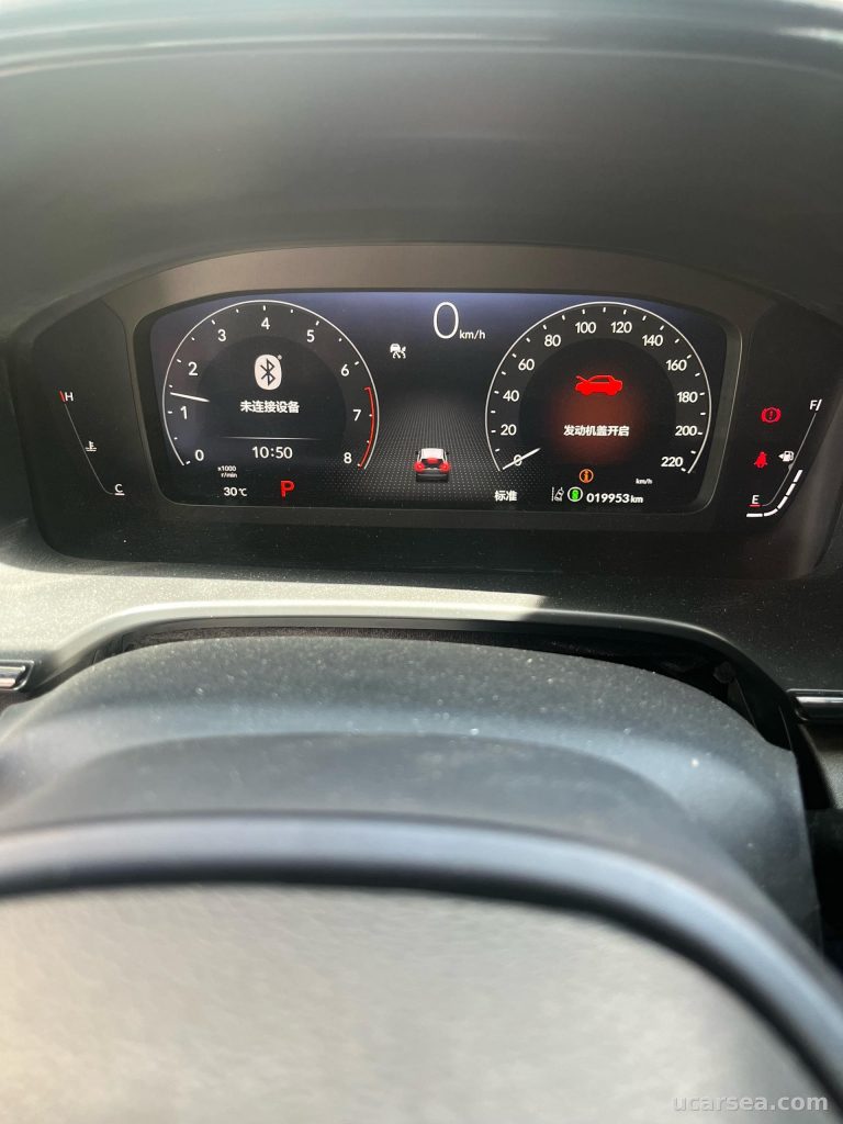 Honda Breeze 2023 240TURBO 5 រូបភាព 6