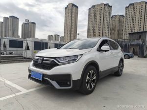 2021 Honda CR-V