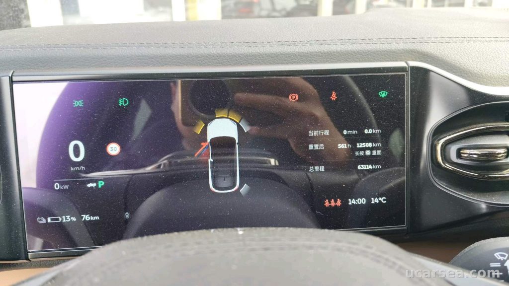 NIO ES6 2022 100kWh Sport photo 4