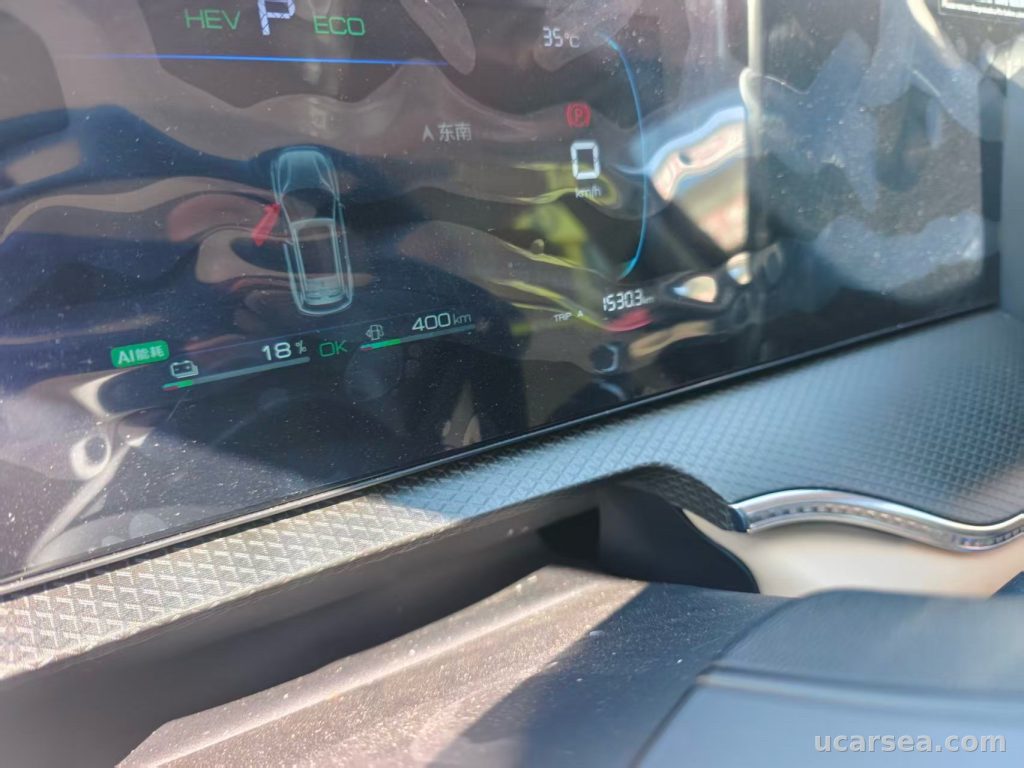 BYD Song Pro 2025 Pro DM-i 75KM photo 5