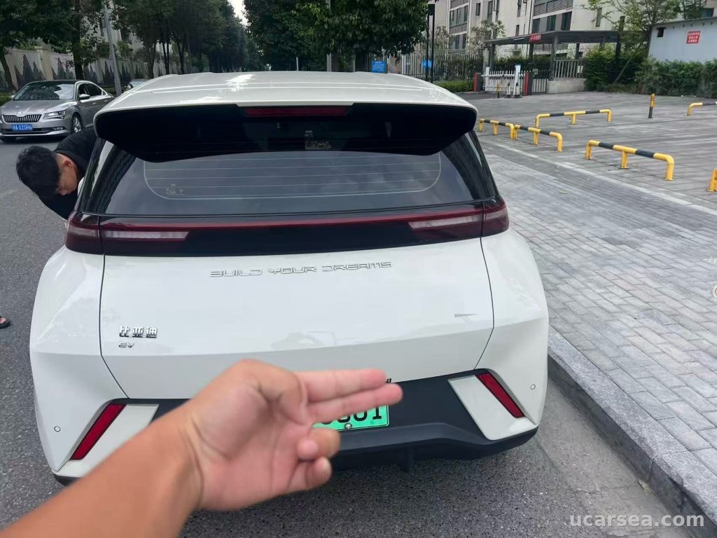 BYD Seagull 2024 305km photo 3