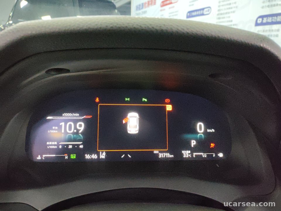 Toyota Camry 2021 2.5S photo 6