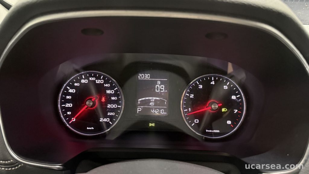 Roewe RX5 2020 20T 4G Flagship photo 10