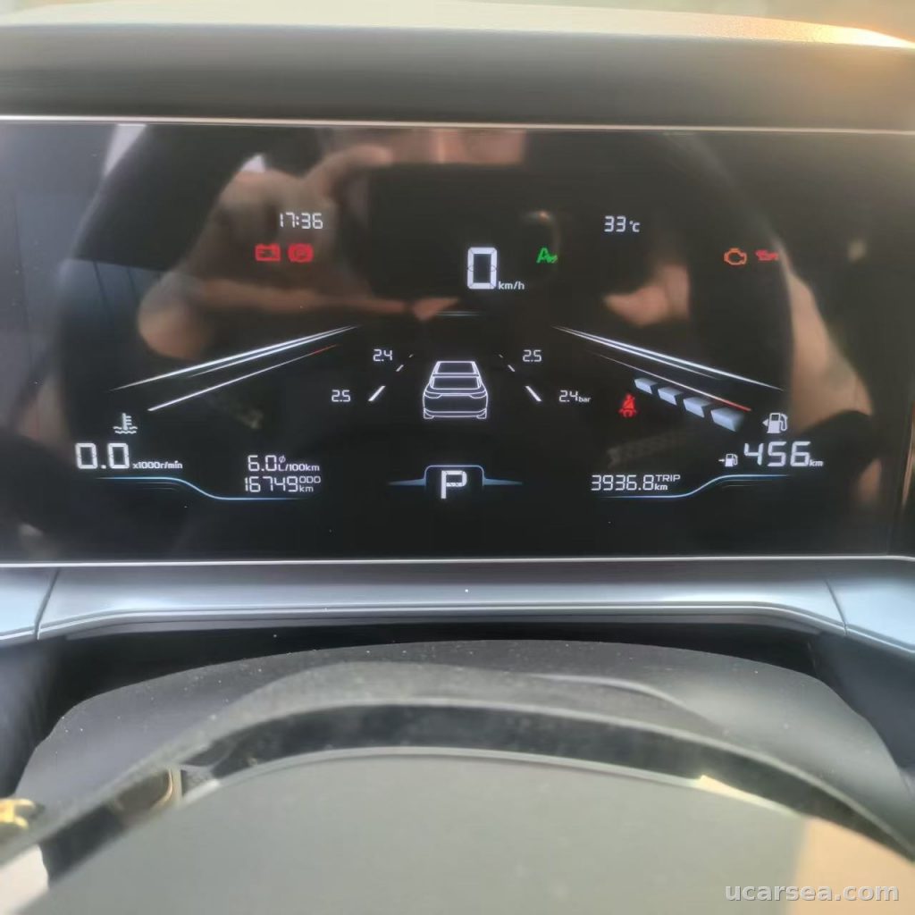 Geely Emgrand 2025 photo 3