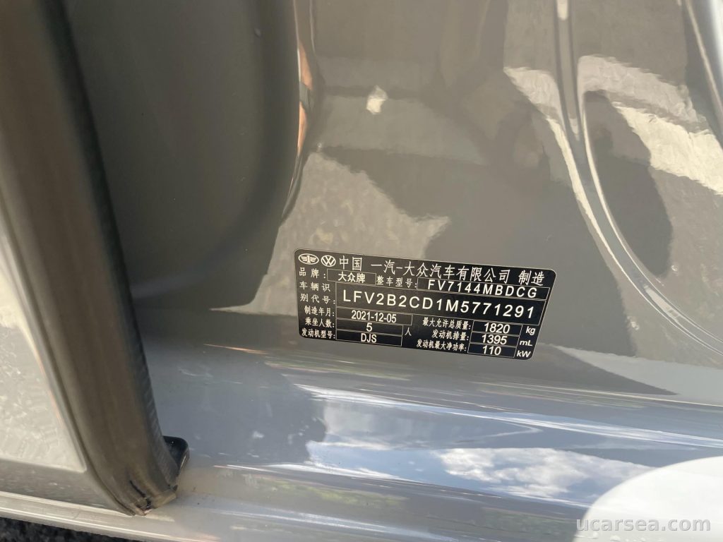 Volkswagen Golf 2021 8 1.4TSI 280TSI 30 រូបភាព 7
