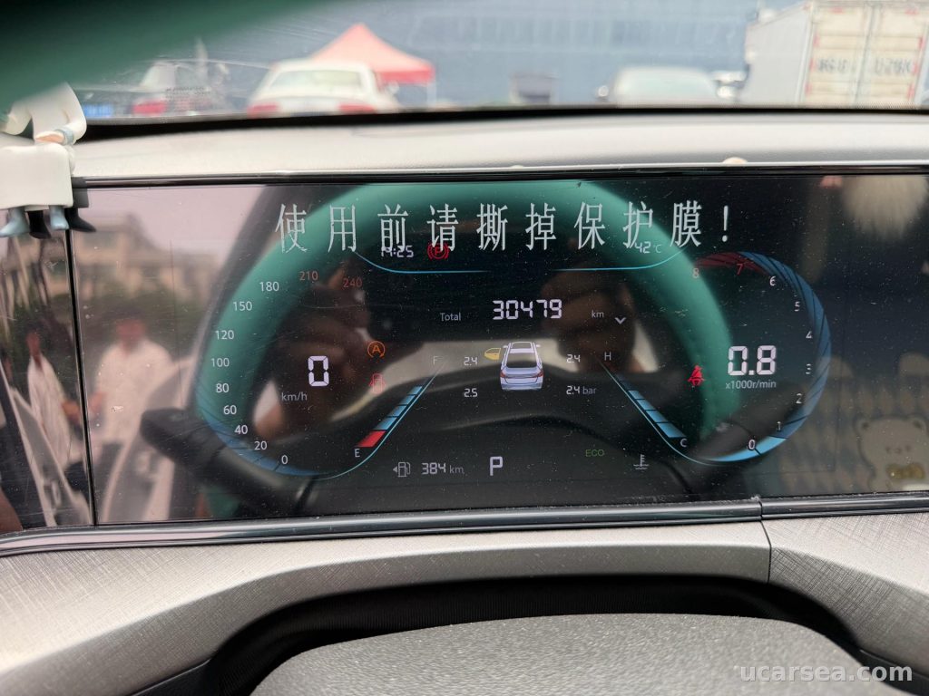Changan Eado 2022 PLUS 1.4TGDI NE photo 8