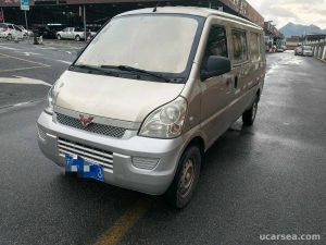 2012 Wuling Rongguang