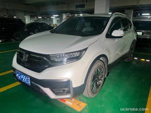 2021 Honda CR-V