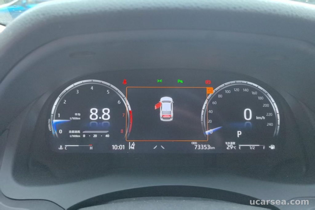 Toyota Camry 2021 2.5G Luxury photo 5