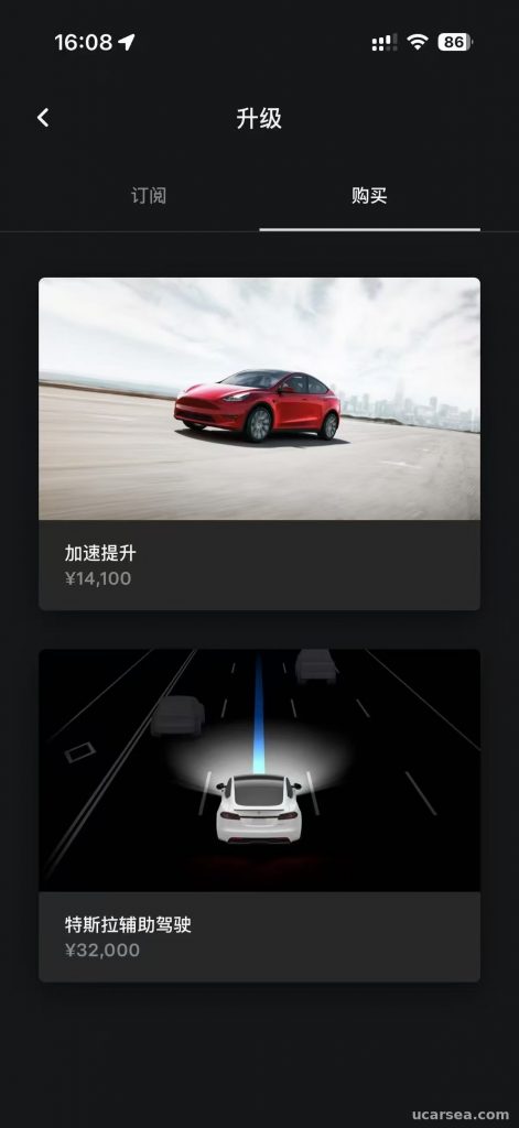 Tesla Model Y 2023 photo 6