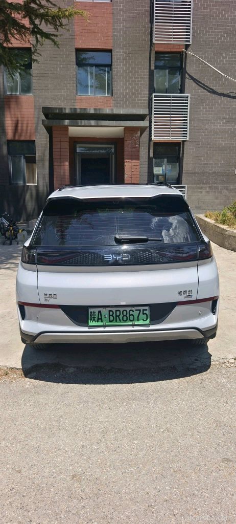 BYD 05 2025 EV 520KM photo 6