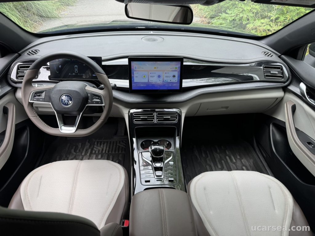 BYD Qin Plus 2023 DM-i 55KM photo 7