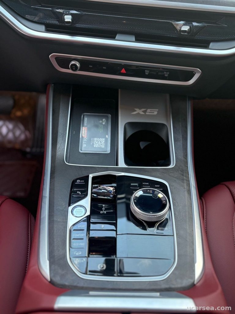 BMW X5 2025 xDrive30Li 48V M photo 7