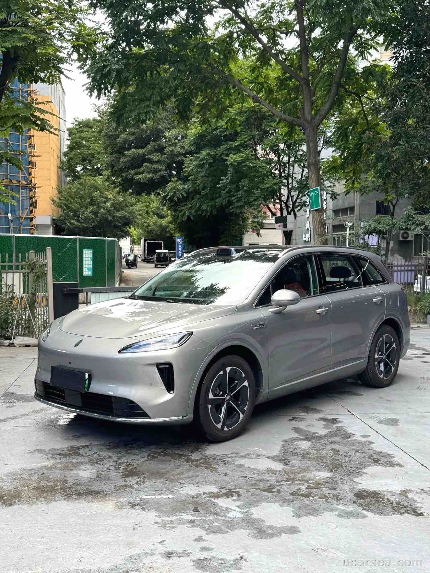 2025 H5 2025 Max