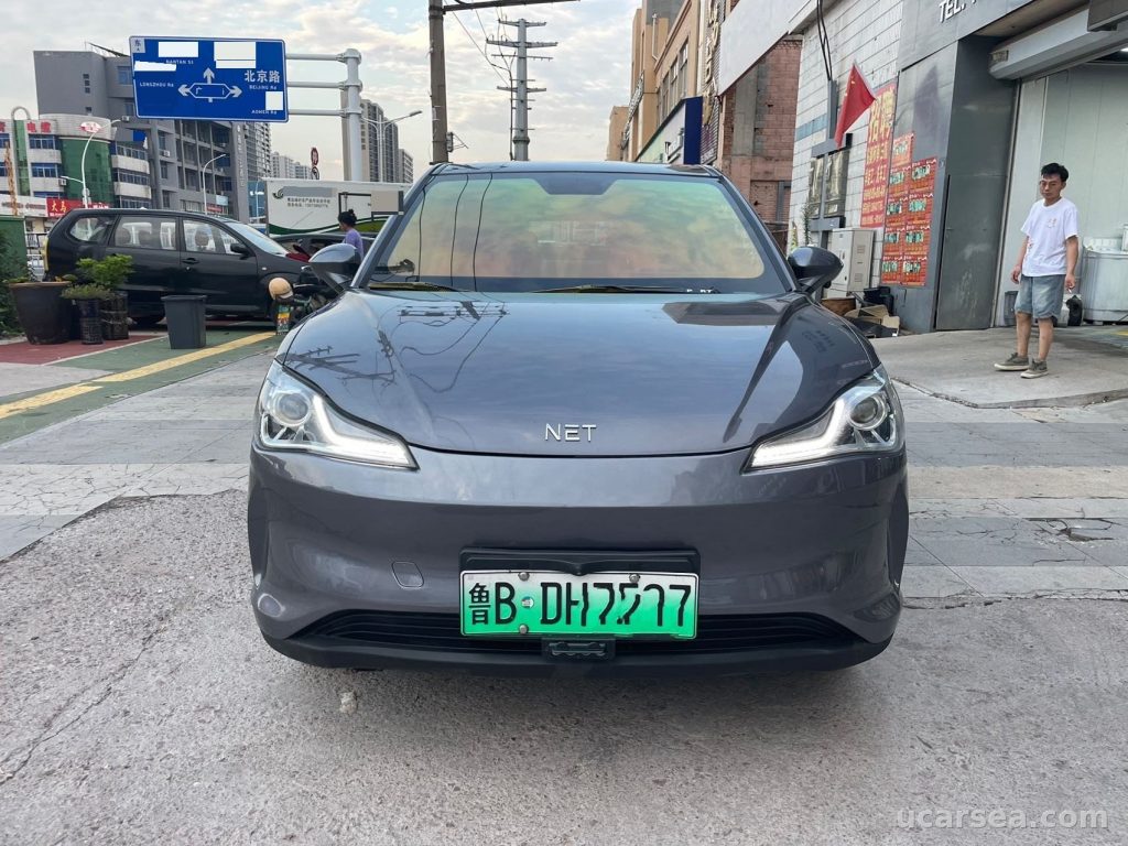 Neta V 2021 photo 1