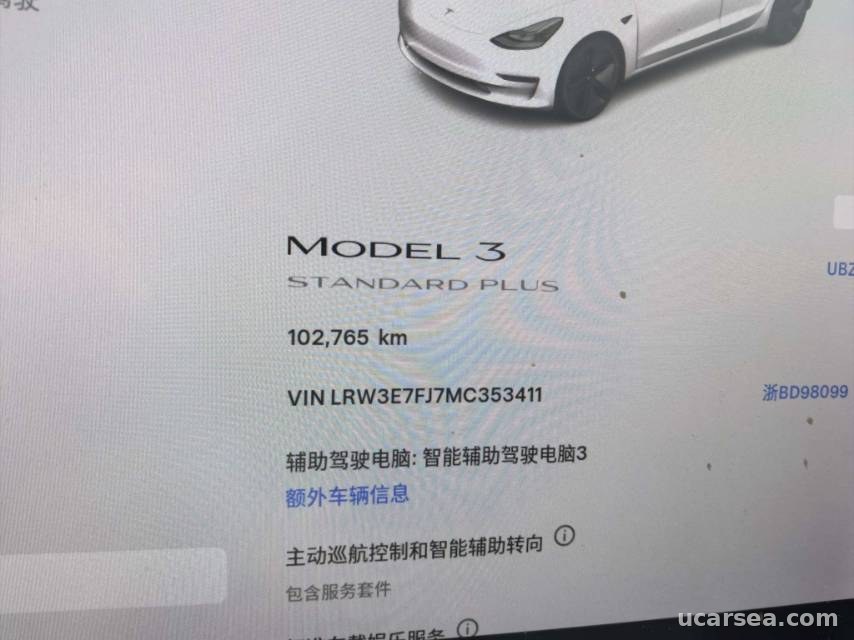 Tesla Model 3 2021 photo 7