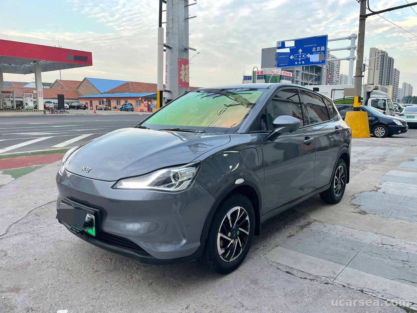 2021 Neta V 2021
