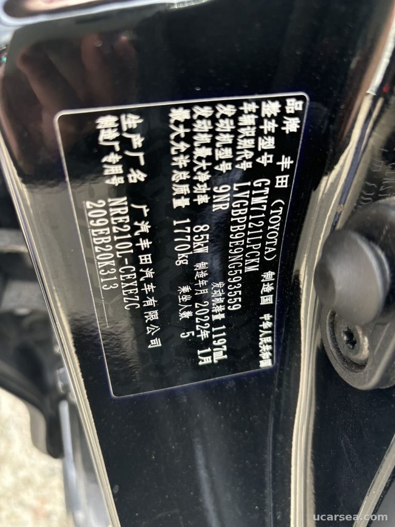 Toyota Levin 2022 185T Sport photo 4