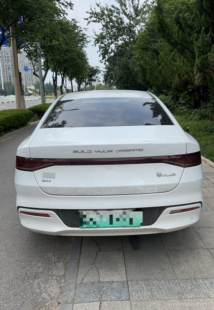 BYD Qin Plus 2021 DM-i 120KM photo 2